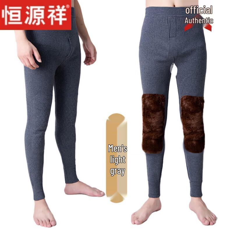 Hengyuanxiang Unisex Plush Thickened Wool Thermal Trousers