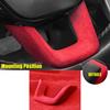 Steering Wheel Strip Panel Cover Trim 1* For Honda CR-V CRV -2024 Red Suede