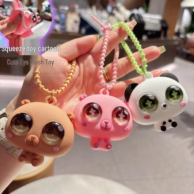 Porte-clés Jouet à presser Cartoon Créatif Grands Yeux - Porte-cartes Anti-stress Amusant & Pendentif Sac Fille Balala