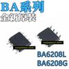 5pcs New Original BA6208L 6208L BA6208 SMD SOP8 Motor Motor Driver Chip IC BA6208