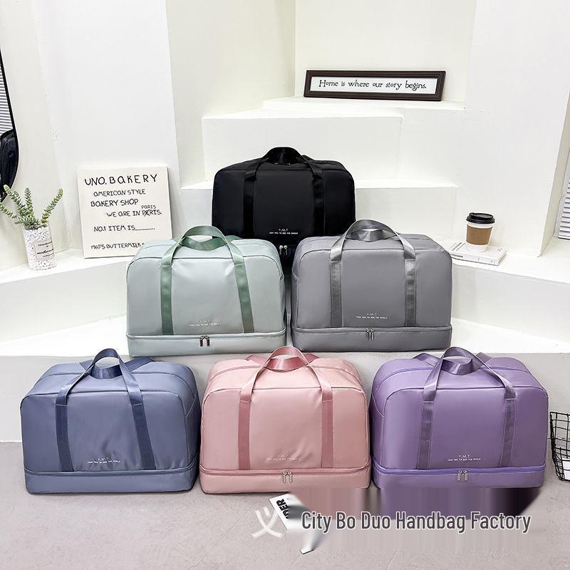 Large Capacity Wet & Dry Separation Travel Storage Bag for Students