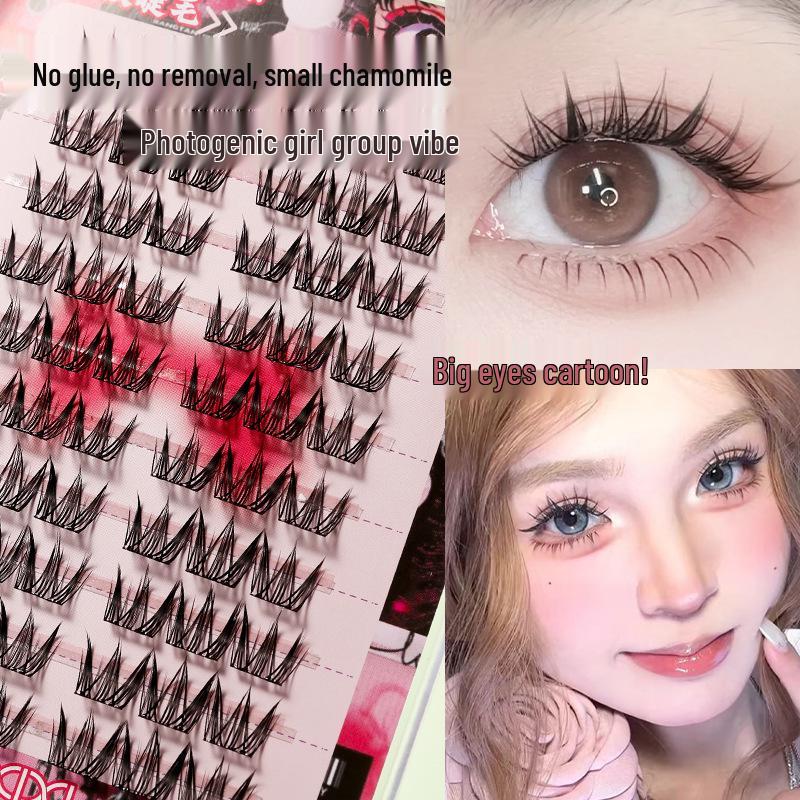 Misty Brown Coffee False Eyelashes - Glue-Free, Realistic, Large Capacity Manga Chestnut