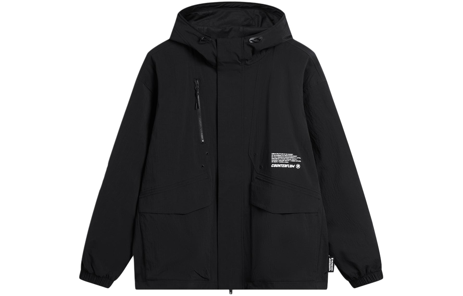Li Ning Jackets & Coats Men s Black AJDU249-2 L