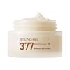 377 Whitening & Anti-Wrinkle Nourishing Cream - Freckle Remover & Skin Brightening Emulsion for Hydration & Firmness.