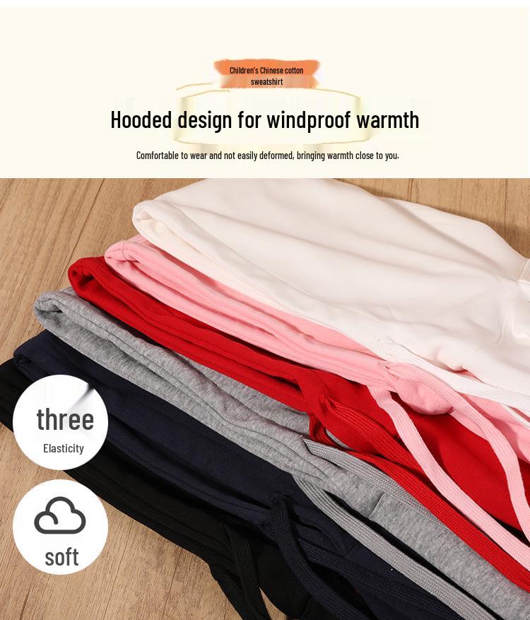 2025 Kids' Cotton Hooded Sweatshirt - Spring/Autumn Style, Loose Fit, Soft and Fashionable for Small/Medium Children