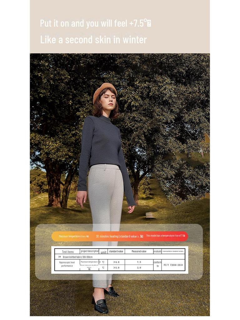 Sous-pull thermique en velours allemand pour femme:  Haut de gamme, Embellissant la peau, Parfait pour l'automne et l'hiver.