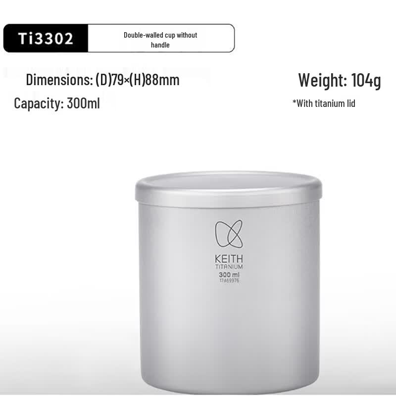 Keith Titanium Double Wall Cup