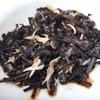100g Yunnan Pu'er Tea Cooked Chrysanthemum Flavor Black Puer Loose Tea