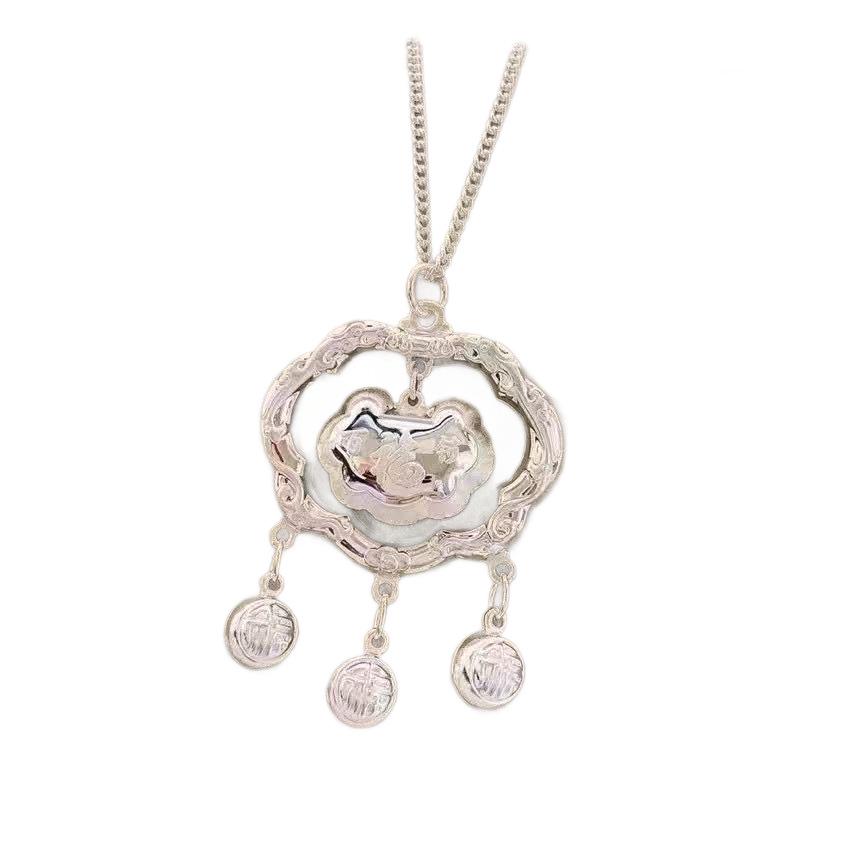 Sterling Silver Longevity Lock Pendant: Chinese Style Retro Necklace for Baby's First Birthday or Full Moon Celebration.