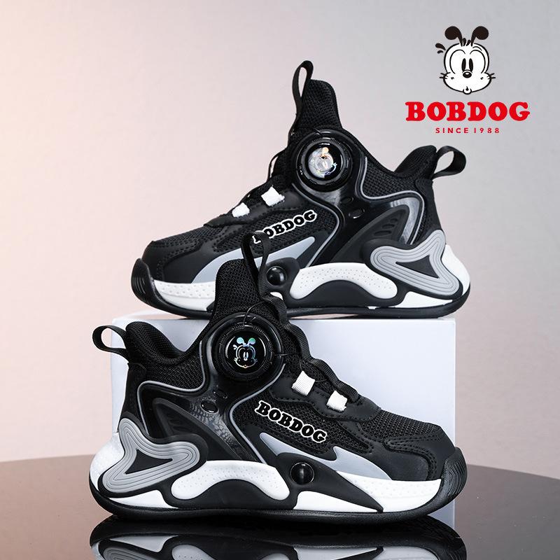 Babu Bean Boys Shoes 2025 Spring and Autumn New Mesh Breathable Mesh Shoes Boys Middle and Older Children's Sports Shoes