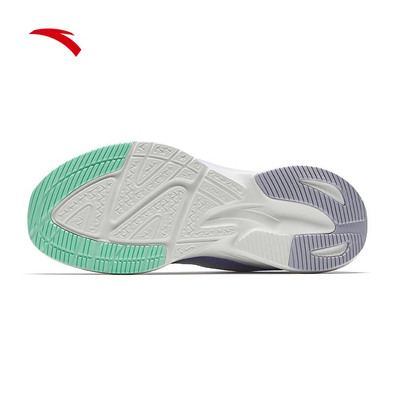 Anta Women's Stability Running Shoes