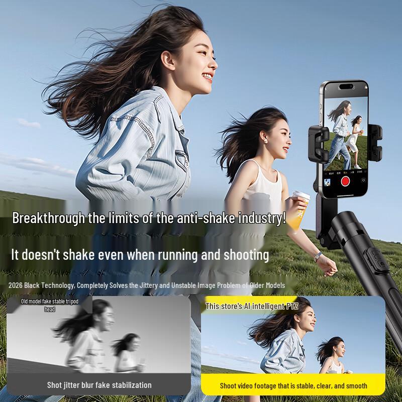 Shuotuo AI Tracking Gimbal Stabilizer Selfie Stick