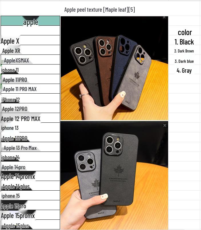 Ahornblatt Lederstruktur Hülle für iPhone 11/12/13 Pro/14 - High-End, Magnetisches Lammleder, Vollständige Abdeckung, Kreatives Design für Männer.