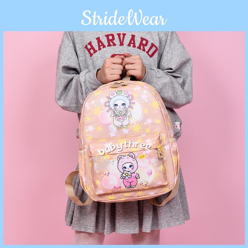 Head Bear Rabbit Cover Girl Printed Cartoon Animal Pattern Children Backpack