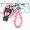 Premium Key Case for Mercedes-Benz GLC260L/C200L/GLE320/CLA/GLA