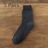 5 Pairs of Thickened and Fleece Warm Loop Socks, Mid-calf Sweat-absorbing and Breathable, Suitable for Both Men and Women, Versatile Towel Socks