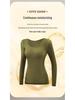 Hyaluronic Acid Thermal Shirt: Ultra-Thin, Invisible Heating, High-Elastic Skin Care Undershirt for Autumn