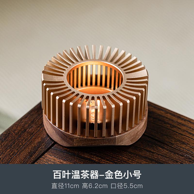 

Japanese-style Tea Warmer Stove Solid Wood Tea Warmer Holder Teapot Candle Heating Base Warm Drink Wine Boiler Kung Fu Tea Set