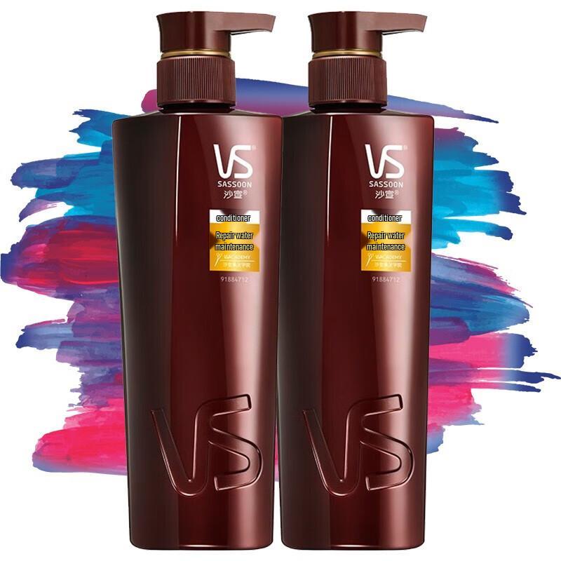 Vidal Sassoon Repair & Hydrate Conditioner