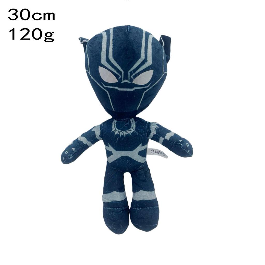 Parallel Universe Spider-Man Plush Figure - Avengers Collection