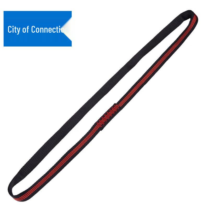 Mountaineering Climbing Flat Webbing Sling