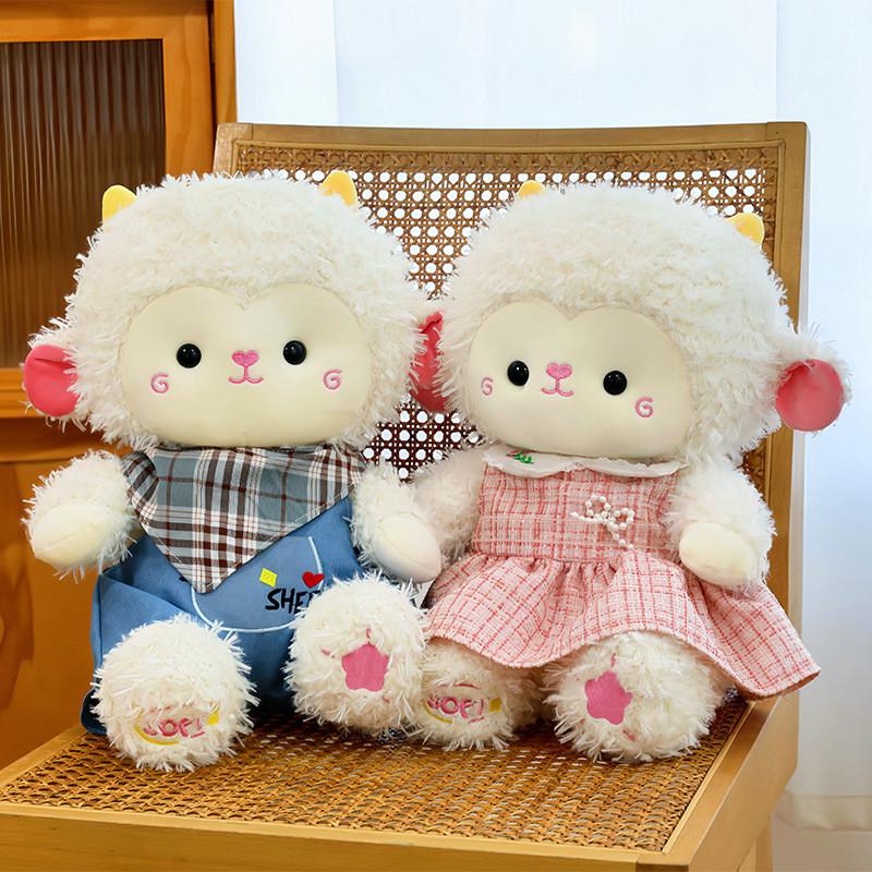 Cute Cartoon Plush Toy With Pp Cotton Fill For Kids And Teens Gift