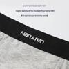 Nanjiren Men's Breathable Antibacterial Boxer Briefs