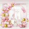 Pastel Pink White Balloons Arch Kit Metal Gold Confetti Ballon Garland Wedding Anniversary Baby Shower Birthday Party Decoration