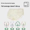 Qisefang Women's Ice Silk Antibacterial Lace Briefs 4-Pack