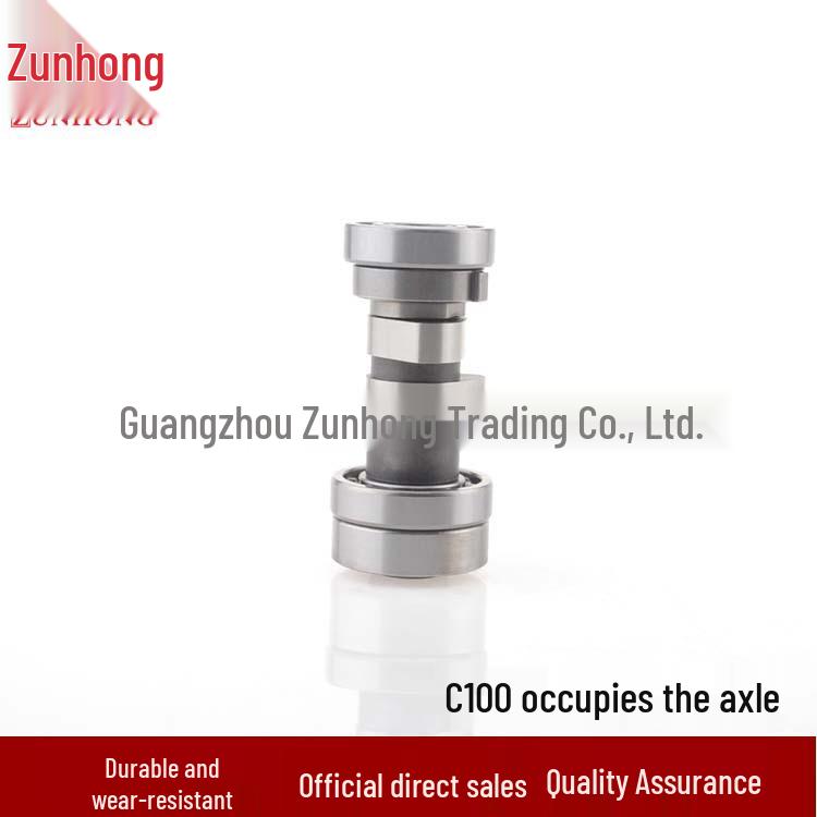 

Motorcycle C100 Camshaft Accessories RESV