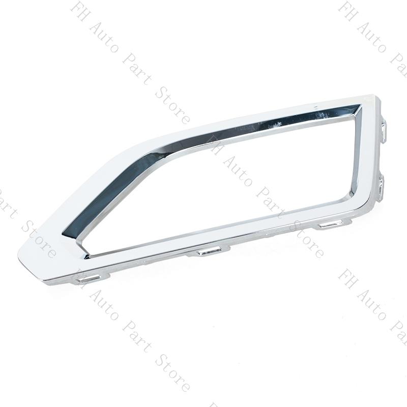 N853665BAV3 N853666BAV3 Front Bumper Foglamp Foglight Trim Cover Frame Decorative Cap Lid For Volkswagen VW Atlas 2018