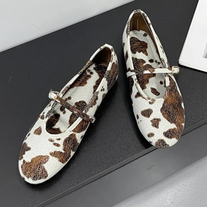 Fashion Round Toe Leopard Mary Jane Shoe Women Elegant Shallow Buckle Ballet Flats Comfort Soft Sole Designer Shoe Zapatos Mujer