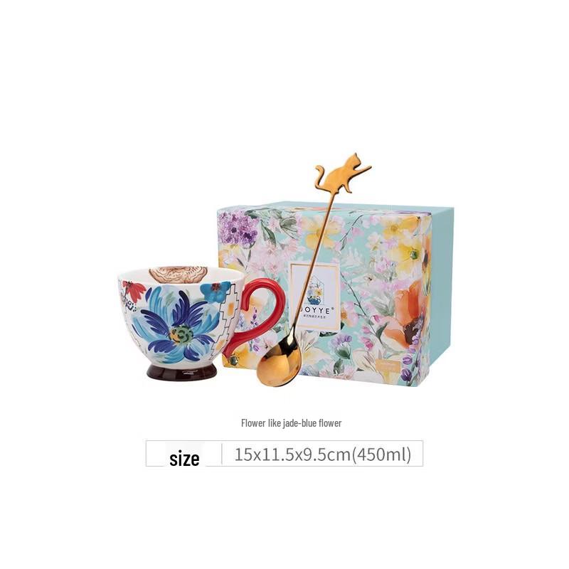 JOYYE Blumen Jade Blau Floral Keramiktasse