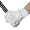 Mizuno Pro Silicone Power Arc DI Batting Standard and High School Baseball Models 2024 Baseball 1EJEA250 Gloves, Ambidextrous, Available,