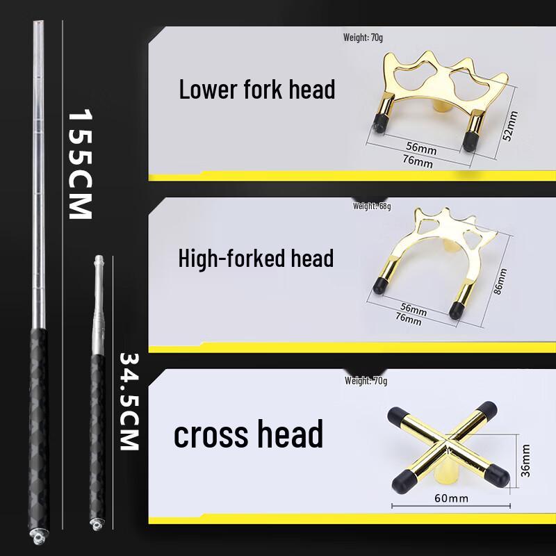 INVUI Telescopic Billiard Rest Stick
