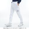 Tapered Pants Golf S [Pin Apparel] Men's (Stretch/CORDURA) / / 621-4231811 030_White