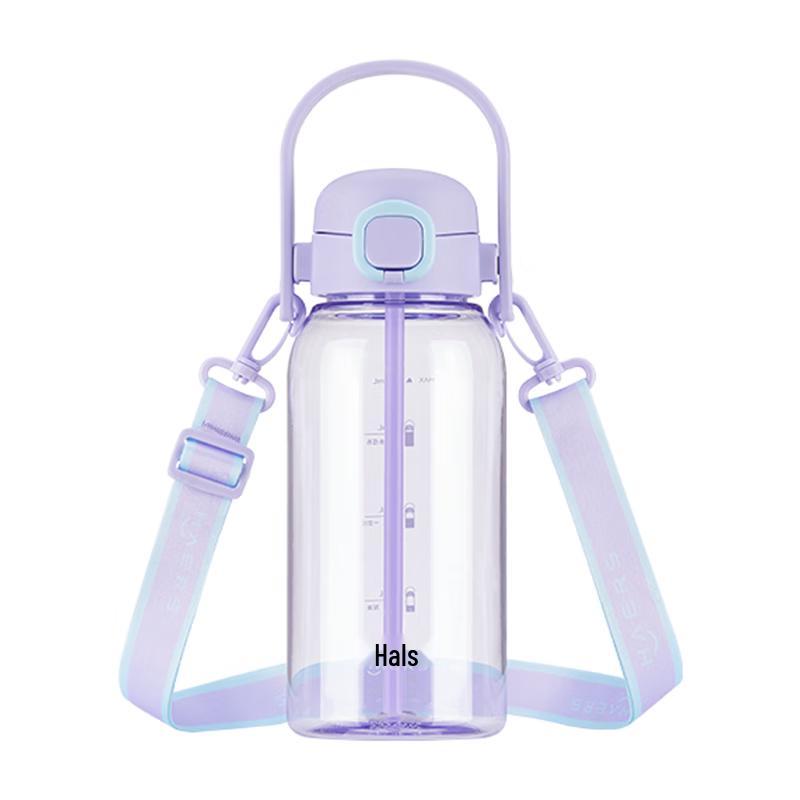 Haers 1000ml Tritan Dual-Drink Straw Bottle with Handle