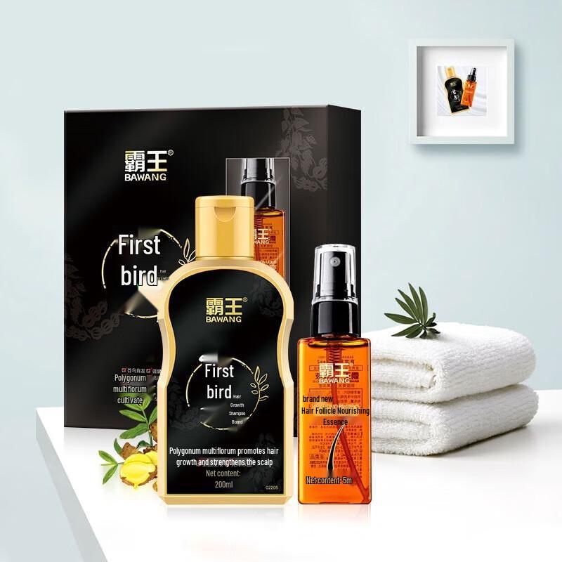 BaWang Shouwu Hair Growth Shampoo & Scalp Tonic Set