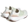 Adidas UltraBoost Light Niefarbowane Lniane Zielone Damskie Sneakersy Białe Wonder-Taupe HQ6348