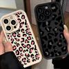 Luxury Leopard Print Pink Phone Case for Samsung S25 S24 S23 S22 S21 S20 F06 M16 Note 20 FE Plus Ultra 4G 5G Soft Silicone Cover