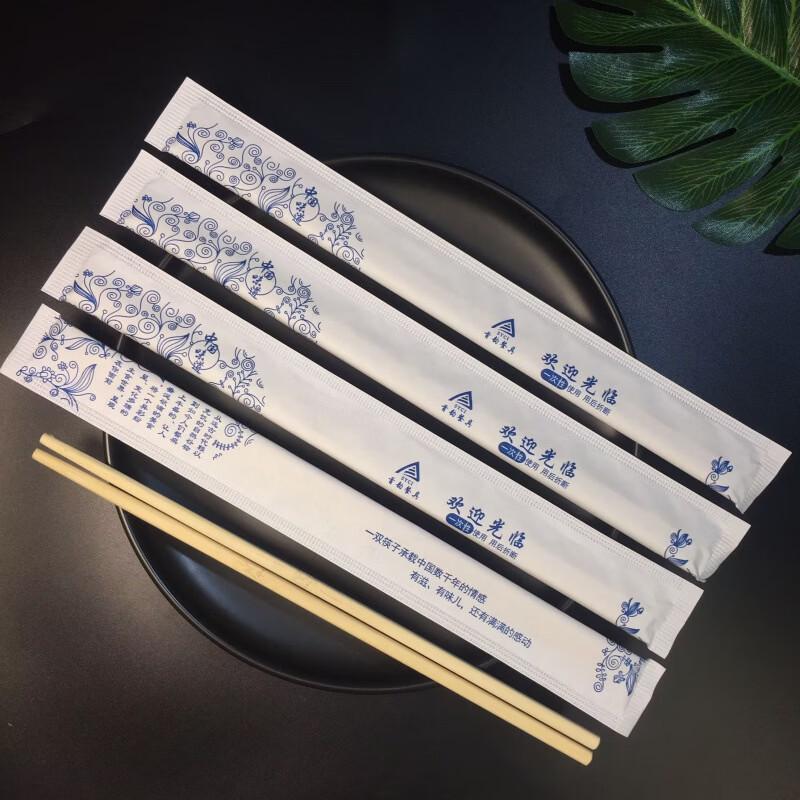 Xihe Food-Grade Carbonized Disposable Bamboo Chopsticks