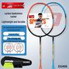 Badminton – Badmintonracketar