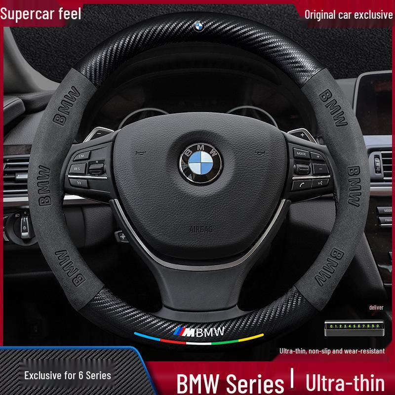 BMW 6 Series Steering Wheel Cover (2007-2024) - Ultra-Thin Carbon Fiber, Genuine Leather & Suede, All-Season Universal Handle Cover