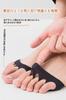 Caudlor Toe Toe Toeless Half Super Half Socks with Toe Inner Socks for Foot Sweat Odor One Size Fits All Socks, Covers, Socks, Socks, Five-Toe Holes,