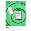 Cicapair Sleepair Intensive Soothing Repair Mask 75ml / Overnight Calming & Barrier Recovery
