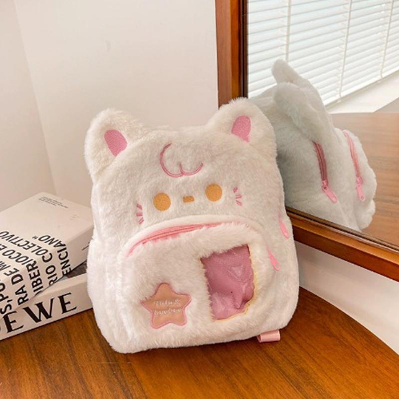 

1Pcs Durable Puppy Cat Plush Backpack Dog Cartoon Children Backpack Sweet Kid Schoolbag Girl School Student
