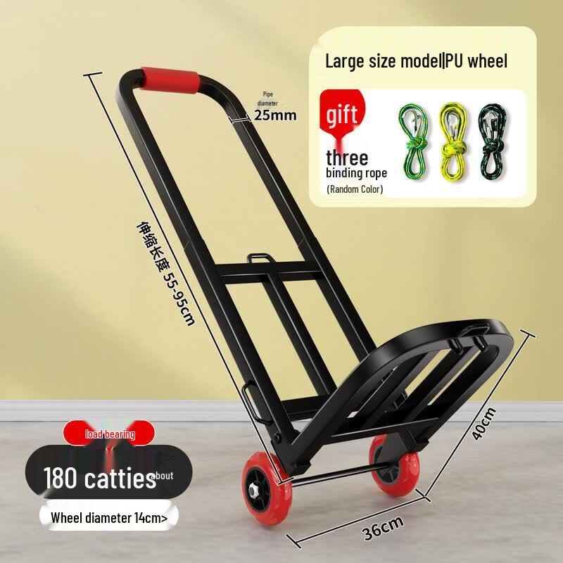 Foldable Portable Hand Truck