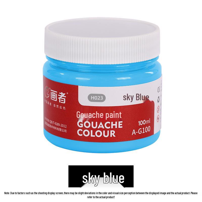 100ml Gouache Paint Set for Kindergarten - Children's Large Capacity Painting Pigments