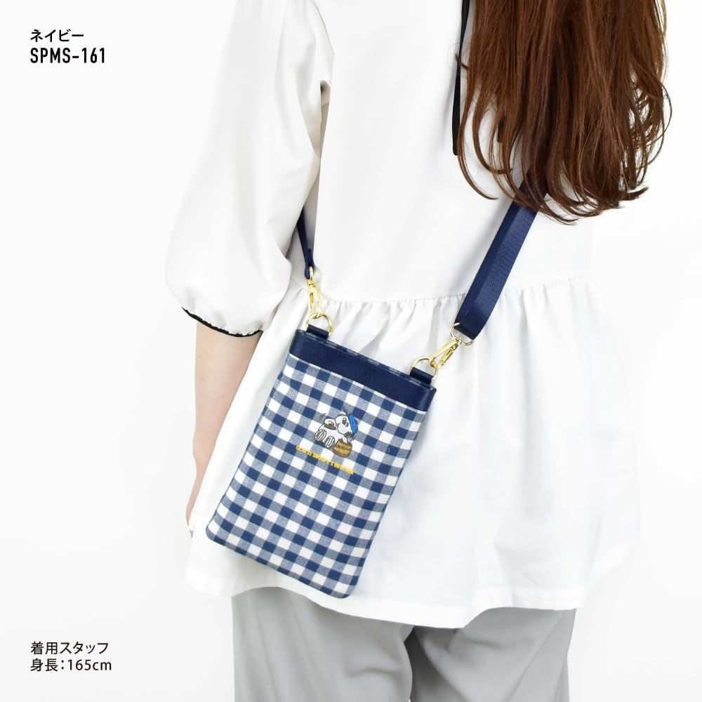 Marimo Craft Flat Shoulder Bag, NV Check, Olaf SN SPMS-161
