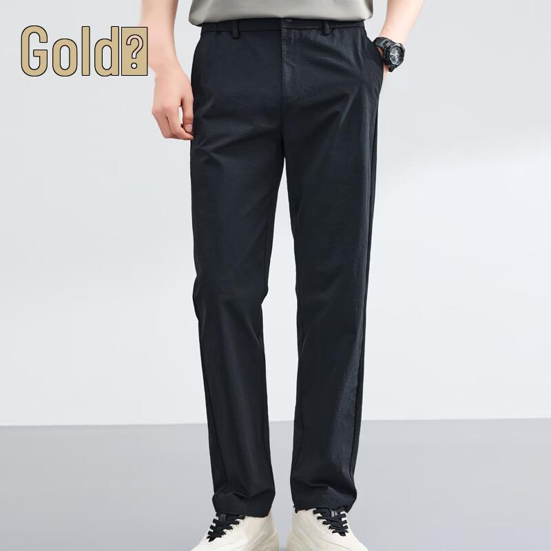 Jinjuan 2026 Men s Stretchy Straight-Leg Outdoor Pants XL